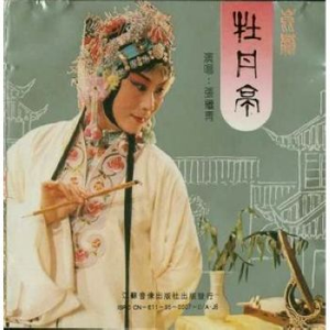 欧妇女乱妇女乱视频
