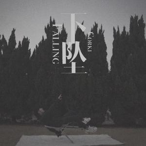 欧妇女乱妇女乱视频
