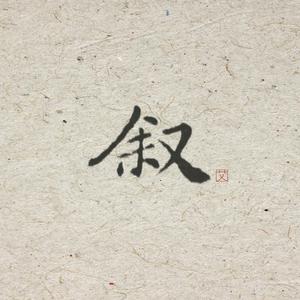 欧妇女乱妇女乱视频
