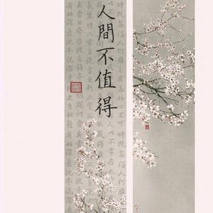 欧妇女乱妇女乱视频
