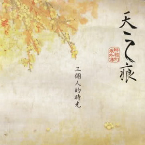 欧妇女乱妇女乱视频
