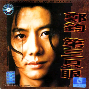 欧妇女乱妇女乱视频
