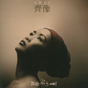 欧妇女乱妇女乱视频
