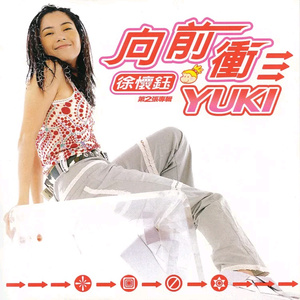 欧妇女乱妇女乱视频
