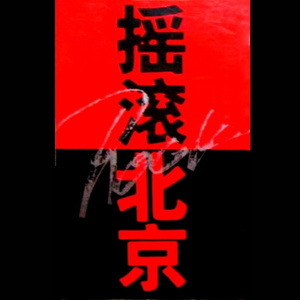 欧妇女乱妇女乱视频
