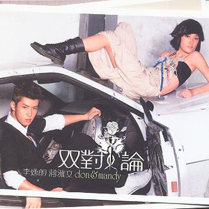 欧妇女乱妇女乱视频
