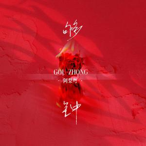 欧妇女乱妇女乱视频
