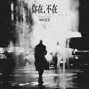 欧妇女乱妇女乱视频
