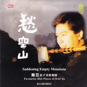 欧妇女乱妇女乱视频
