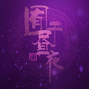 欧妇女乱妇女乱视频
